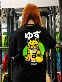 Limitirano izdanje uniseks oversize majice (Yuzu)
