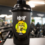 Limitirano izdanje, kolekcionarski shaker (Yuzu) - 600 ml
